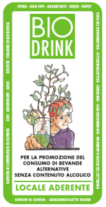 vetrofania_biodrink