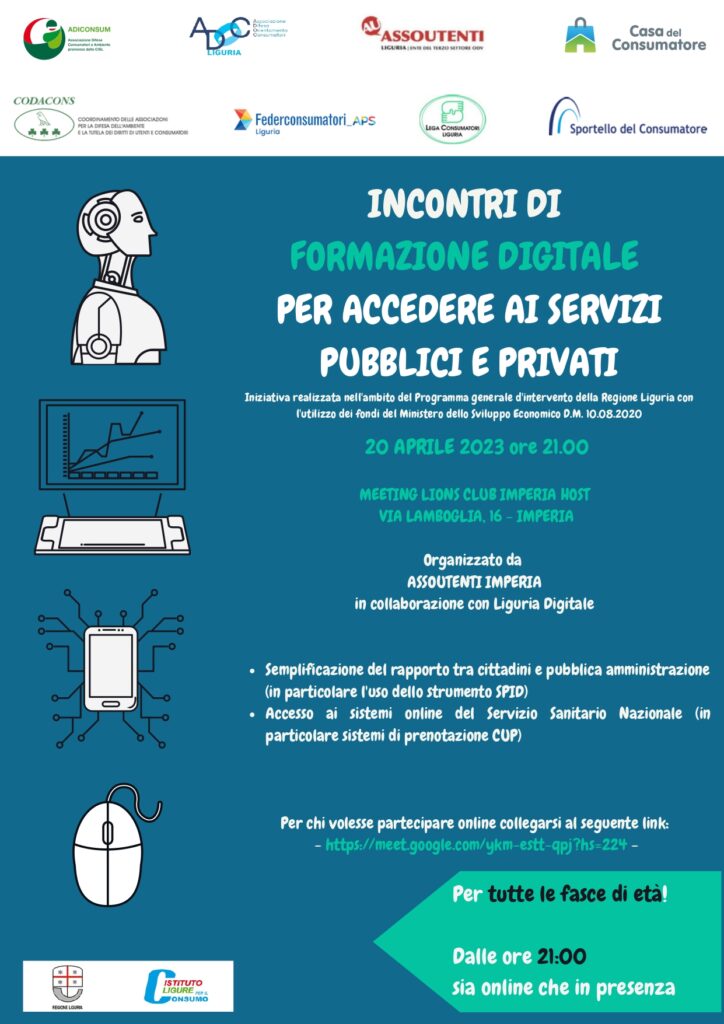 Come prenotare le visite mediche online? Che cos'è lo SPID e a cosa serve? Appuntamento Giovedì 20 Aprile ad Imperia!