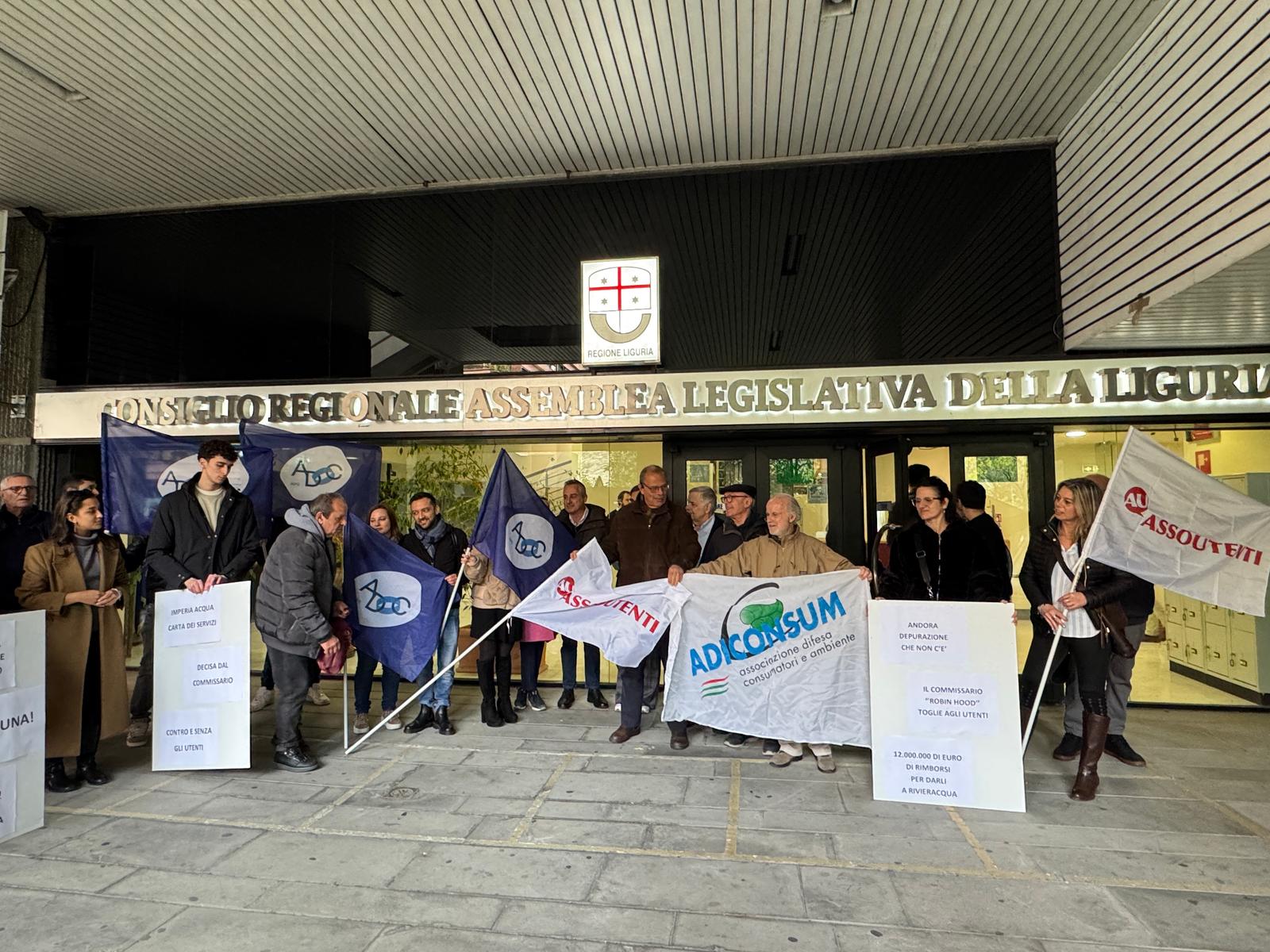 Ato Imperiese: associazioni ricevute da Consiglio regionale