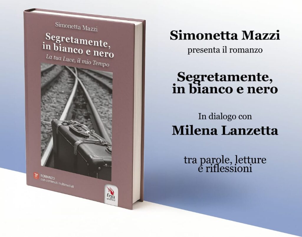 Segretamente in bianco e nero