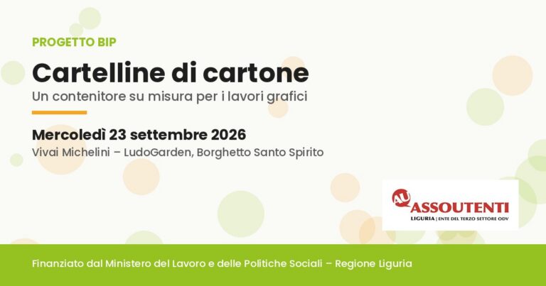 cartelline di cartone