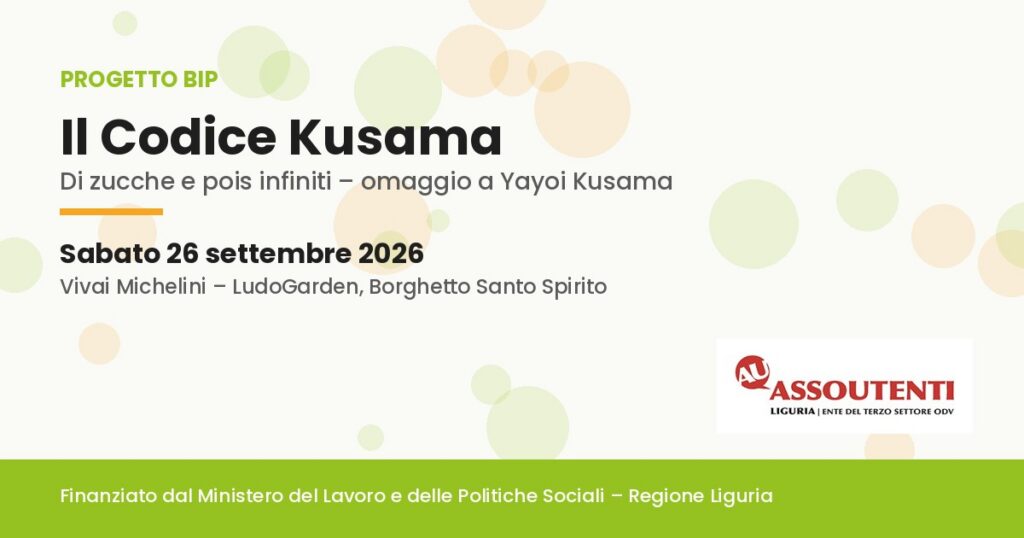 codice Kusama