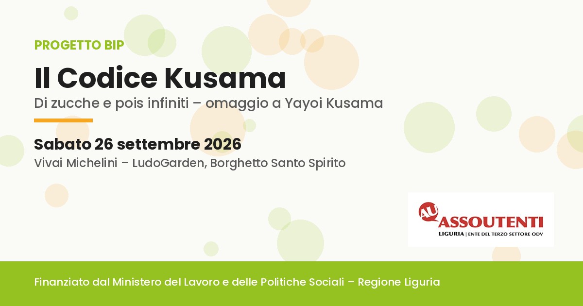 codice Kusama