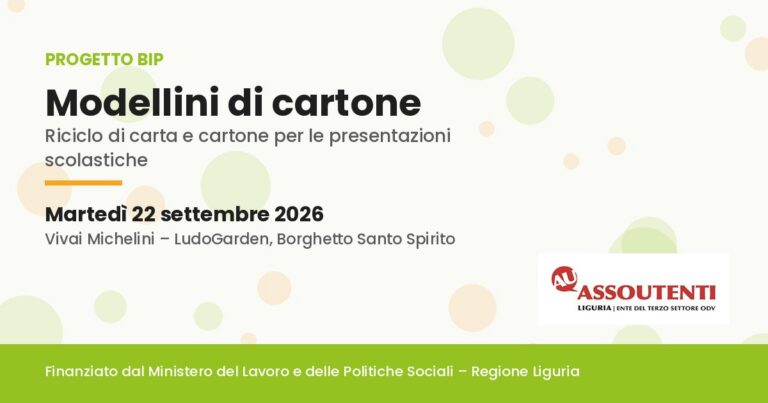 modellini di cartone