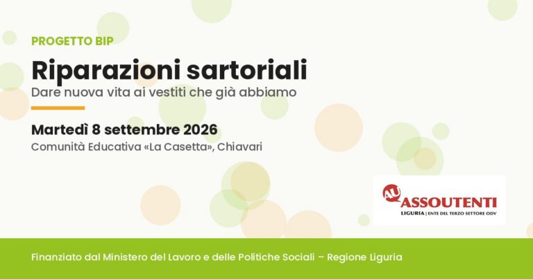riparazioni sartoriali